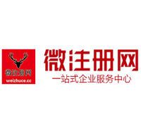 济阳贵州注册公司没有地址怎么办